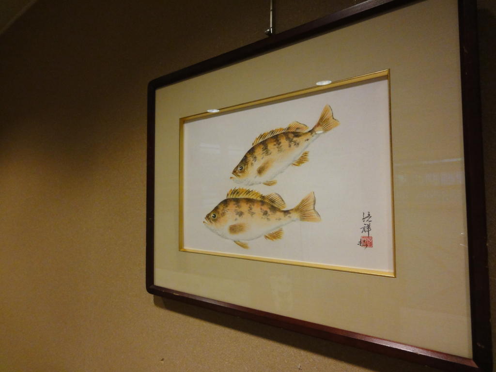 Ryokan Marumo Tottori Exteriör bild