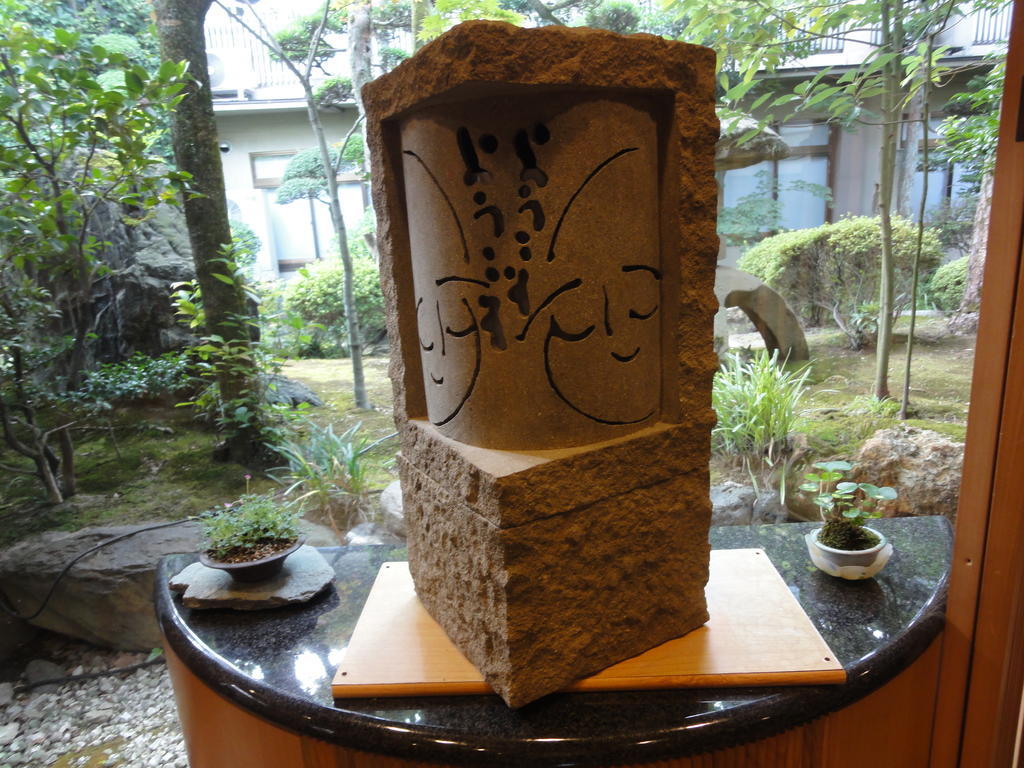 Ryokan Marumo Tottori Exteriör bild