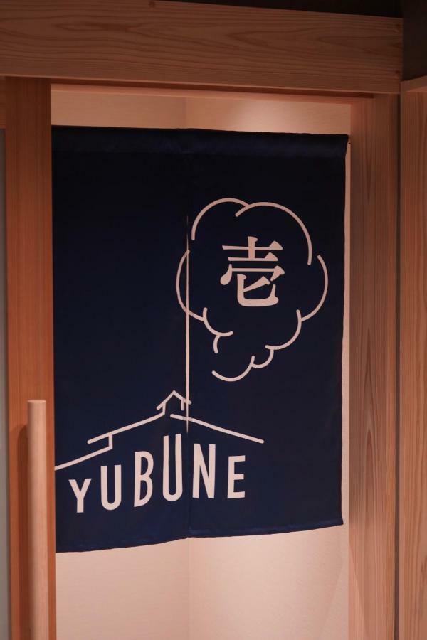 Ryokan Marumo Tottori Exteriör bild